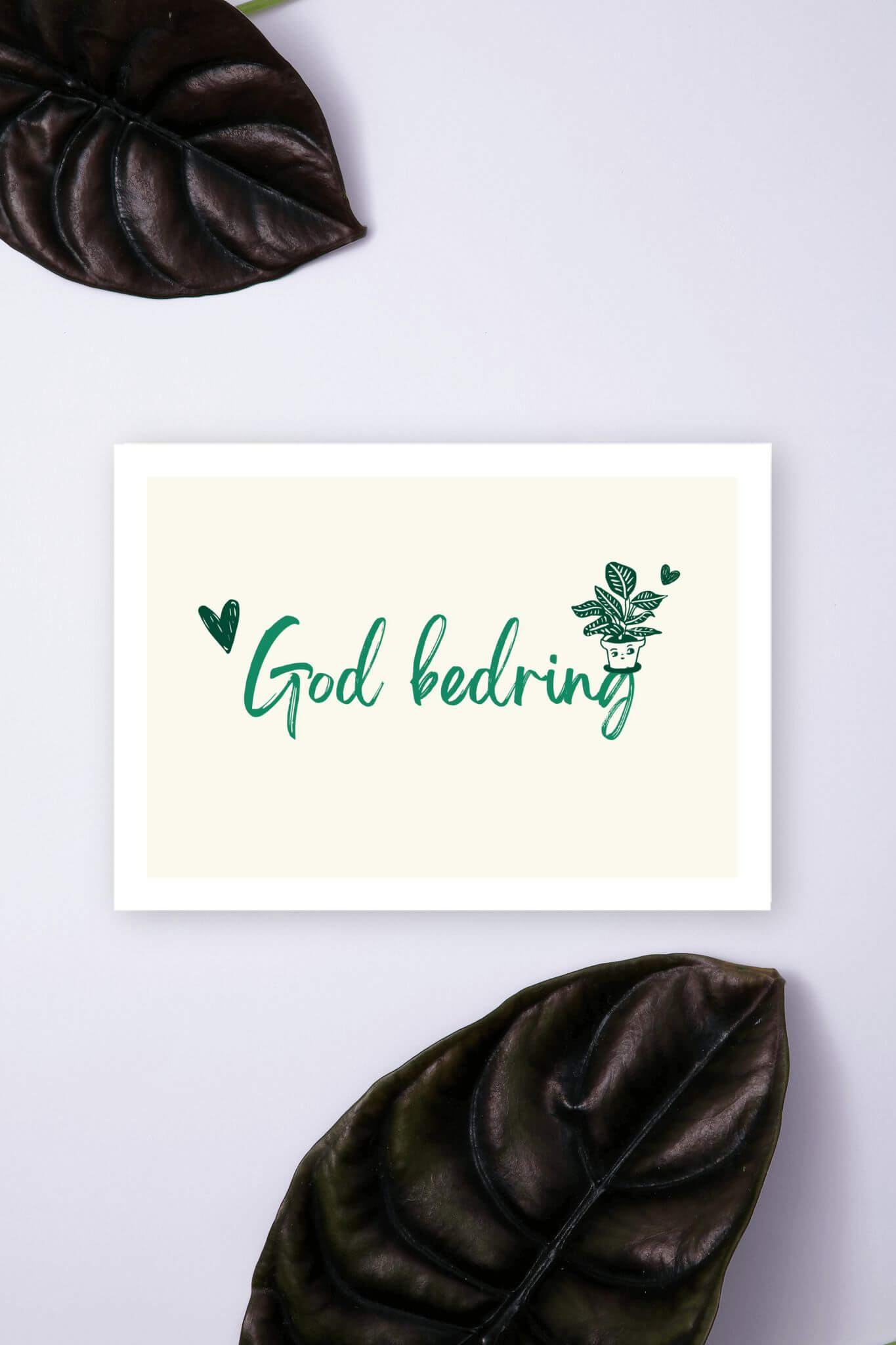 send god bedring gave